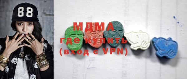 мяу мяу мука Приозерск