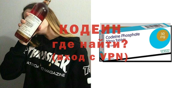 мяу мяу мука Приозерск