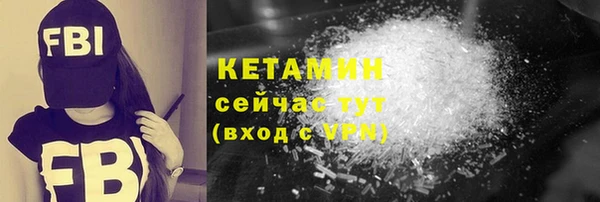 эйфоретик Пролетарск