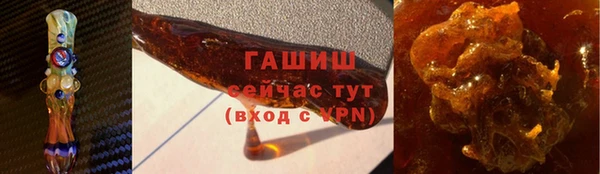 эйфоретик Пролетарск