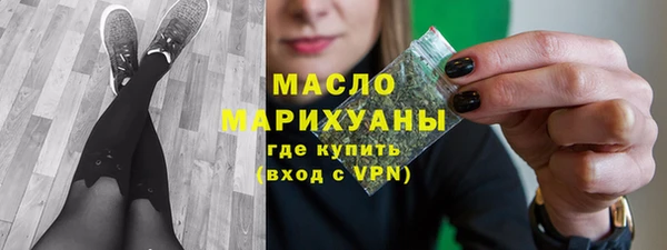меф VHQ Армянск