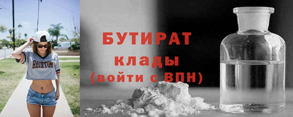 мяу мяу мука Приозерск
