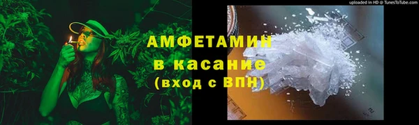 эйфоретик Пролетарск