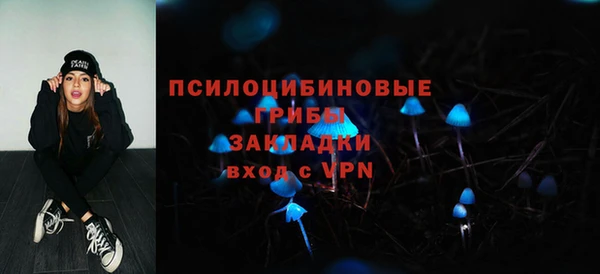 скорость Аркадак