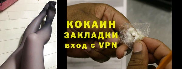 мдма Козельск