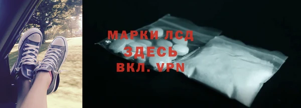 винт Арсеньев