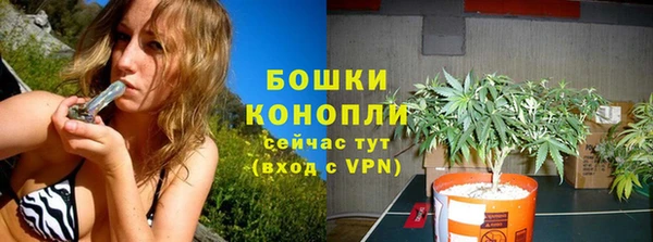 прущая мука Ахтубинск