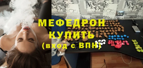 винт Арсеньев