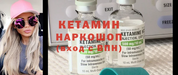 скорость Аркадак