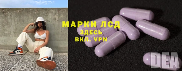 меф VHQ Армянск