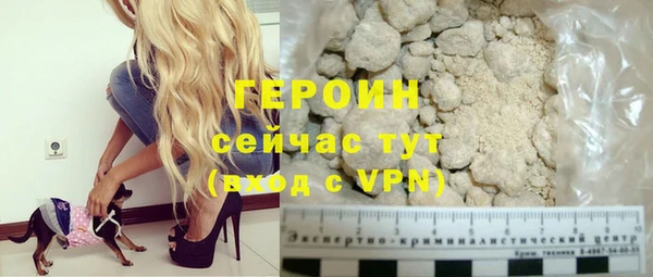 винт Арсеньев