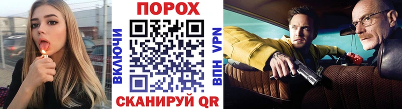 Первитин витя  Асино 