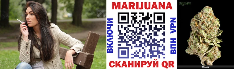 даркнет сайт  Асино  Каннабис VHQ 